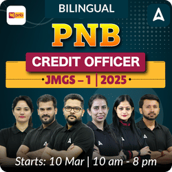 PNB CREDIT OFFICER JMGS - 1 | 2025 | BILINGUAL | Online Live Classes by Adda 247