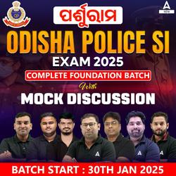 Odisha Police SI EXAM 2025 With Mock Discussion Batch | Online Live Classes By Adda247