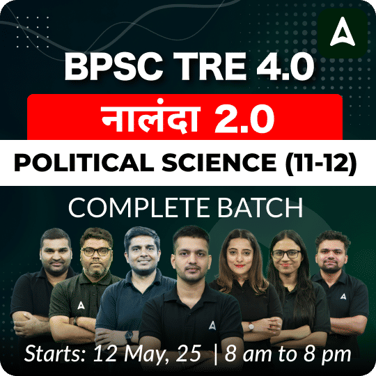 pdpCourseImg
