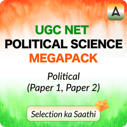 UGC NET POLITICAL SCIENCE MEGAPACK