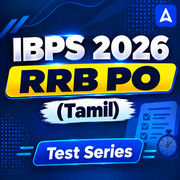 IBPS RRB PO 2026 Mock Test (Tamil)