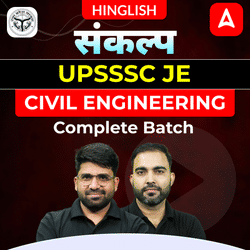 Sankalp - Foundation Batch for UPSSSC JE 2025 Civil Pre-Recorded Classes By Adda247