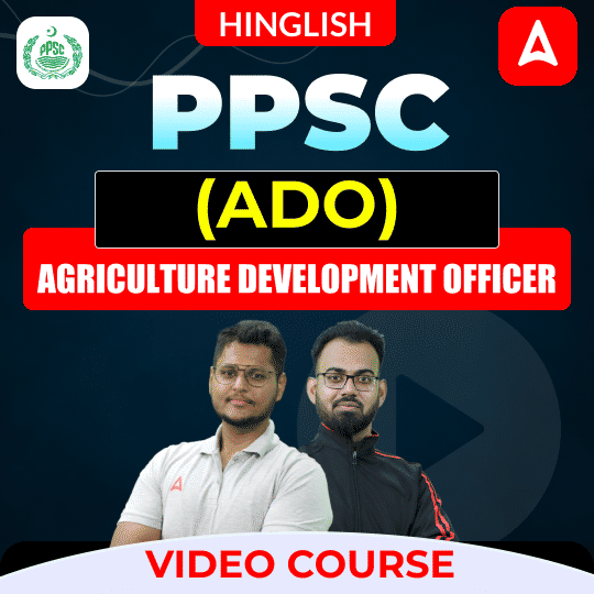 pdpCourseImg