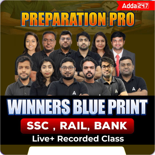PREPARATION PRO II Bank, SSC, Rail combo Batch with Free Books| Online Live+ Recorded Classes by Adda 247