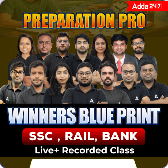 PREPARATION PRO II Bank, SSC, Rail combo Batch with Free Books| Online Live+ Recorded Classes by Adda 247
