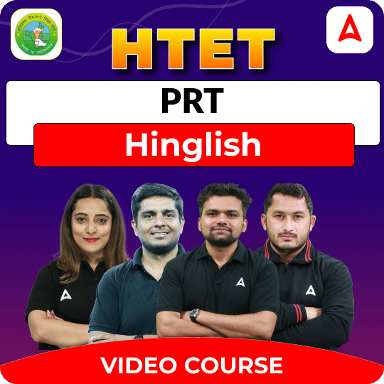 HTET PRT | Video Course by Adda247