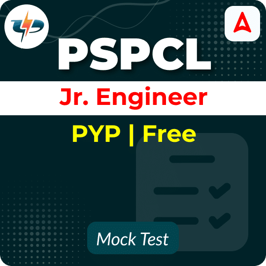 PSPCL JE (Electrical) PYP Mock Test Free