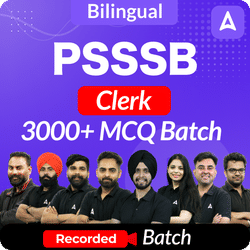 PSSSB Clerk 3000+ MCQ Recorded Batch | Bilingual | Live Classes By Adda 247