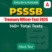 PSSSB Treasury Officer Mock Test