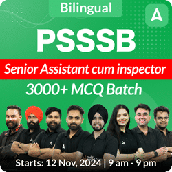 PSSSB Senior Assistant cum inspector 3000+ MCQ Batch | Bilingual | Live Classes By Adda 247