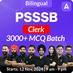 PSSSB Clerk 3000+ MCQ Batch | Bilingual | Live Classes By Adda 247