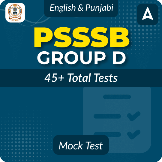 PSSSB Group D 2026 Mock Test