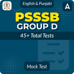 PSSSB Group D 2026 Mock Test