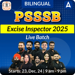 PSSSB excise inspector 2025 Live Batch | Bilingual | Online Live Classes by Adda 247