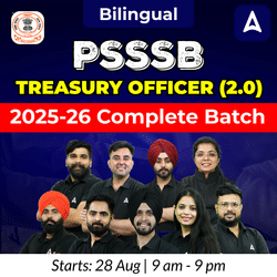 PSSSB Treasury Officer (2.0) 2025-26 Complete Batch | Bilingual | Online Live Classes by Adda 247