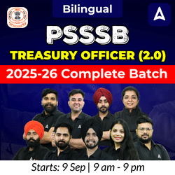 PSSSB Treasury Officer (2.0) 2025-26 Complete Batch | Bilingual | Online Live Classes by Adda 247