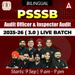 PSSSB Audit officer & inspector Audit 2025-26 ( 2.0 ) Live Batch | Bilingual | Online Live Classes by Adda 247
