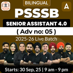 PSSSB Senior Assistant 4.0 ( Adv no: 05 )  2025-26 Batch | Bilingual | Online Live Classes by Adda 247