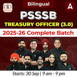 PSSSB Treasury Officer (3.0) 2025-26 Complete Batch | Bilingual | Online Live Classes by Adda 247