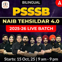 PSSSB Naib Tehsildar (4.0) 2025-26 Live Batch | Bilingual | Online Live Classes by Adda 247