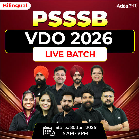 PSSSB PDS (VDO) 2026 Live Batch | Bilingual | Online Live Classes by Adda 247