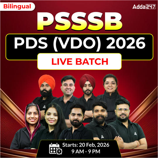 PSSSB PDS (VDO) 2026 Live Batch | Bilingual | Online Live Classes by Adda 247