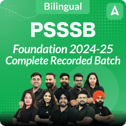 PSSSB Foundation 2024-25 Complete Recorded Batch | Bilingual | Online Live Classes by Adda 247