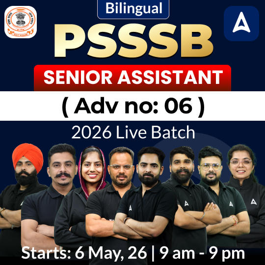 PSSSB Senior Assistant ( Adv no: 06 ) 2026 Live Batch  | Bilingual | Online Live Classes by Adda 247