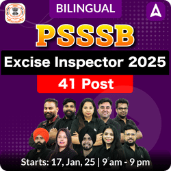 PSSSB excise inspector 2025 Live Batch | 41 Post | Bilingual | Online Live Classes by Adda 247