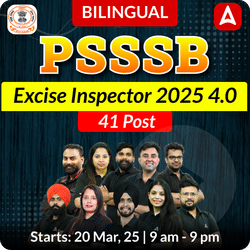 PSSSB excise inspector 2025  (4.0) Live Batch | 41 Post | Bilingual | Online Live Classes by Adda 247