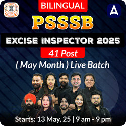 PSSSB excise inspector 2025  ( May Month ) Live Batch | 41 Post | Bilingual  | Online Live Class By Adda247