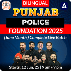 Punjab police Foundation 2025 ( June Month ) Complete Live Batch | Bilingual | Online Live Classes by Adda 247
