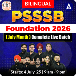 PSSSB Foundation 2026 ( July Month ) Complete Batch | Bilingual | Online Live Classes by Adda 247