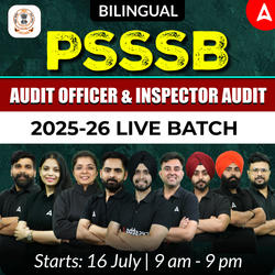 PSSSB Audit officer & inspector Audit  2025-26 Live Batch | Bilingual | Online Live Classes by Adda 247