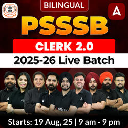 PSSSB Clerk (2.0) 2025-26 Batch | Bilingual | Online Live Classes by Adda 247
