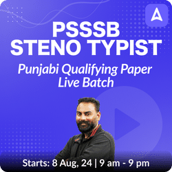 PSSSB STENO TYPIST | Punjabi Qualifying Paper Batch | Online Live Classes by Adda 247