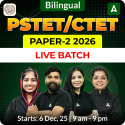 PSTET Paper-2 2026 Live Batch | Bilingual | Online Live Classes by Adda 247