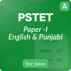 PSTET Paper-I Mock Test 2024