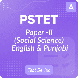 PSTET Paper-II(Social Science) Mock Test 2024