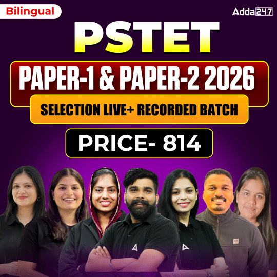 PSTET Paper-1 & Paper-2 2026 Selection Live+ Recorded Batch | Bilingual | Online Live Classes by Adda 247