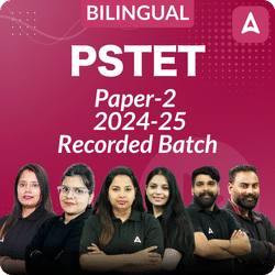 PSTET Paper-2 2024-25 Recorded Batch | Bilingual | | Online Live Classes by Adda 247