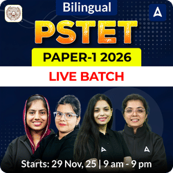 PSTET Paper-1 2026 Live Batch | Bilingual | Online Live Classes by Adda 247