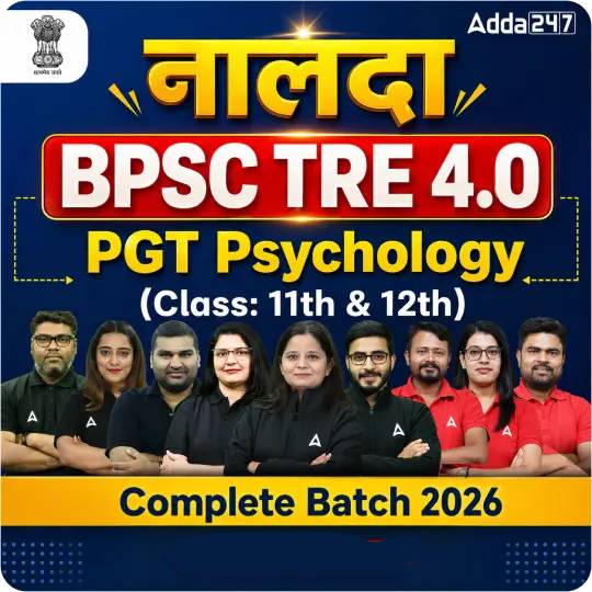 pdpCourseImg