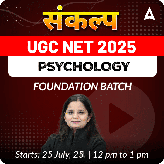 pdpCourseImg
