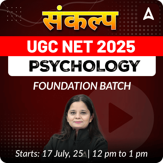 pdpCourseImg