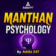 Manthan Psychology Class 12th 2027 Batch by Adda247