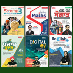 Combo Of Saugat GK/GS+ Punjab GK +Soorma3.0 Current Affairs+ Trending Maths+ Punjab English+ Punjab Computer(Eng & Punjabi Printed Edition) by Adda247
