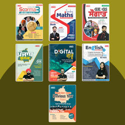 Combo Of 7 Books-Soorma 3.0+Saugat GK GS +Trending Maths +Punjab English +Punjab Computer +Punjab GK + Punjab PYQ (Eng & Punjabi Printed Edition) | Printed Books Kit by Adda 247