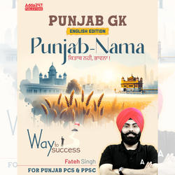 Punjab Nama | Punjab GK Book for Punjab PCS & PPSC (English Printed Edition) by Adda247