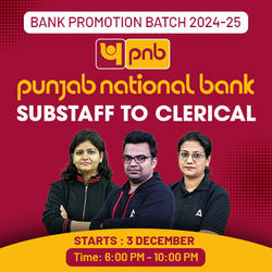 Bank Promotion Batch 2024-25 | Punjab National Bank | Sub staff To Clerical | Bilingual | Live + Recorded Classes by Adda 247